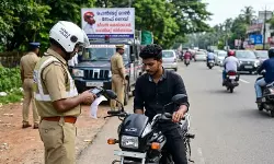 സംസ്ഥാനത്ത് ഹെല്‍മറ്റ് ഇല്ലാതെ യാത്ര ചെയ്തതിന് ഒരാഴ്ചയ്ക്കിടെ പിരിച്ചെടുത്തത് 2.7 കോടി രൂപ