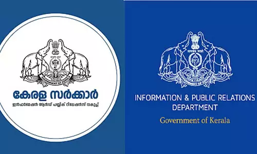 എല്‍ഡിഎഫ് സ്ഥാനാര്‍ത്ഥിക്കായി പിആര്‍ഡി വാര്‍ത്താക്കുറിപ്പ്; കണ്ണൂര്‍ ജില്ലാ ഇന്‍ഫര്‍മേഷന്‍ ഓഫിസര്‍ക്ക് സസ്‌പെന്‍ഷന്‍