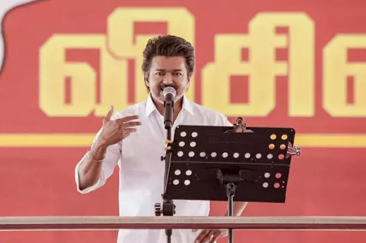 വിജയ് രണ്ടു മണ്ഡലങ്ങളില് മല്സരിക്കും; ടിവികെ സ്ഥാനാര്ഥി പട്ടിക പ്രഖ്യാപിച്ചു വിജയ് രണ്ടു മണ്ഡലങ്ങളില് മല്സരിക്കും; ടിവികെ സ്ഥാനാര്ഥി പട്ടിക പ്രഖ്യാപിച്ചു