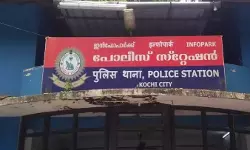 കാക്കനാട് പോലിസ് സ്റ്റേഷനില്‍ ദലിത് യുവാവിനെ എസ്‌ഐ മര്‍ദിച്ചതായി പരാതി