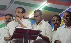 അവര് അടുത്ത് വന്നാല് ബ്ലൗസ് കീറിക്കോണം; സ്ത്രീവിരുദ്ധ പരാമര്ശവുമായി ഇടുക്കി ഡിസിസി പ്രസിഡന്റ് അവര് അടുത്ത് വന്നാല് ബ്ലൗസ് കീറിക്കോണം; സ്ത്രീവിരുദ്ധ പരാമര്ശവുമായി ഇടുക്കി ഡിസിസി പ്രസിഡന്റ്