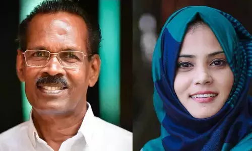 പേരാമ്പ്രയിലെ അനൗണ്സ്മെന്റ് വിവാദം: മാതൃകാ പെരുമാറ്റചട്ട ലംഘനം കണ്ടെത്താന് കഴഞ്ഞിട്ടില്ലെന്ന് ജില്ലാ കളക്ടര് പേരാമ്പ്രയിലെ അനൗണ്സ്മെന്റ് വിവാദം: മാതൃകാ പെരുമാറ്റചട്ട ലംഘനം കണ്ടെത്താന് കഴഞ്ഞിട്ടില്ലെന്ന് ജില്ലാ കളക്ടര്