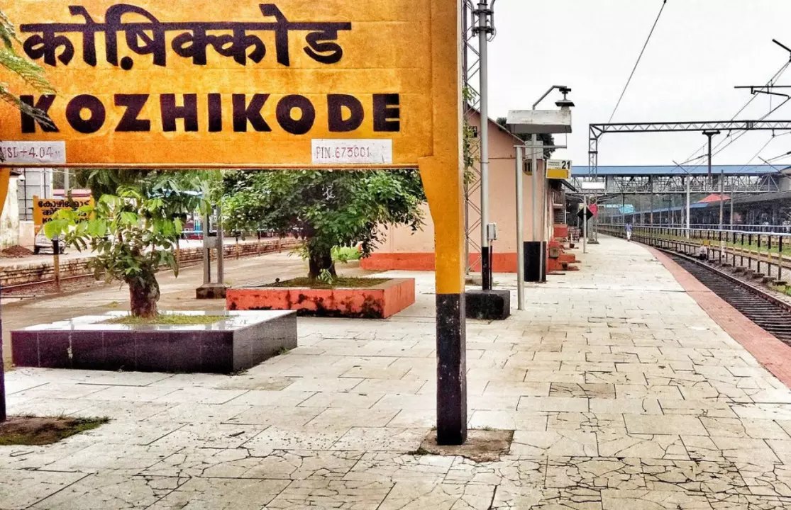 കോഴിക്കോടിന്റെ വികസനം പാതിവഴിയിലെന്നു ആരോപണം കോഴിക്കോടിന്റെ വികസനം പാതിവഴിയിലെന്നു ആരോപണം