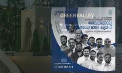 ഗ്രീന്‍വാലിയില്‍ പെണ്‍കുട്ടികള്‍ക്കായി അവധിക്കാല സഹവാസ ക്യാംപ്