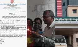 കോളജ് ഡേയില്‍ പങ്കെടുക്കാത്തതിനും സംഭാവന നല്‍കാത്തതിനും പിഴ; കോളജിനോട് വിശദീകരണം തേടി വൈസ് ചാന്‍സലര്‍