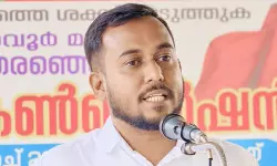 നിധിന്റെ മരണത്തിന് കാരണക്കാരെ ഉടന് അറസ്റ്റ് ചെയ്യണം, രോഹിത് ആക്റ്റ് വിദ്യാഭ്യാസ സ്ഥാപനങ്ങളില് നടപ്പിലാക്കണം; യങ് ഡെമോക്രാറ്റ്സ് നിധിന്റെ മരണത്തിന് കാരണക്കാരെ ഉടന് അറസ്റ്റ് ചെയ്യണം, രോഹിത് ആക്റ്റ് വിദ്യാഭ്യാസ സ്ഥാപനങ്ങളില് നടപ്പിലാക്കണം; യങ് ഡെമോക്രാറ്റ്സ്