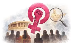 വനിതാ സംവരണ ബില്ലിന്മേല്‍ വോട്ടെടുപ്പ് ഇന്ന്