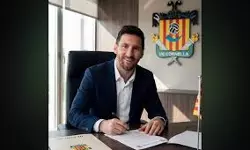 ഫുട്‌ബോള്‍ ക്ലബ്ബ് ഉടമയായി ലയണല്‍ മെസ്സി, സ്പാനിഷ് ക്ലബ്ബ് യുഇ കോര്‍ണെല്ലയെ സ്വന്തമാക്കി