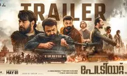 വില്ലന്‍ കഥാപാത്രത്തിന്റെ പേരിന് രാഷ്ട്രീയ നേതാവിന്റെ മകന്റെ പേരുമായി സാമ്യം; പേട്രിയറ്റ് സിനിമയ്ക്ക് സെന്‍സര്‍ ബോര്‍ഡിന്റെ കത്രിക