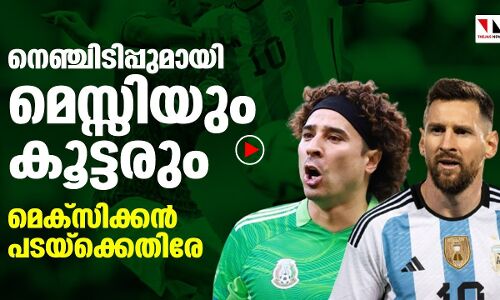 ഖത്തറില്‍  ഇന്ന് തീപാറും  പോരാട്ടങ്ങള്‍