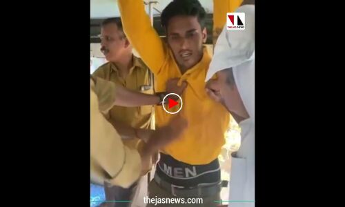 ബസ് ജീവനക്കാര്‍ക്ക് യുവാവിന്റെ മര്‍ദ്ദനം|THEJAS NEWS