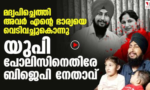 എന്റെ സ്ഥിതി ഇതാണെങ്കിൽ സാധാരണക്കാർ എന്തുചെയ്യും?