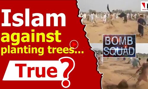 Islam against planting trees... True?