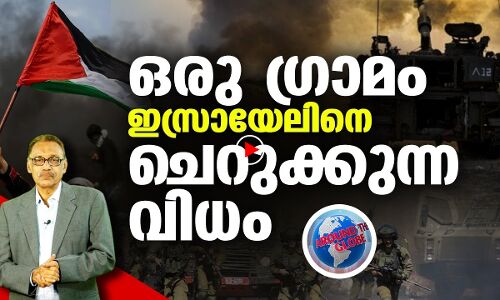 അലക്‌സാണ്ടര്‍ ലിറ്റിനി വെന്‍ങ്കോയിയെ കൊന്നത് പുടിനോ?